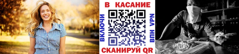 Codein Стародуб
