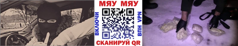 Сколько стоит Стародуб Марихуана  A PVP  ГАШИШ  Меф мяу мяу  Cocaine 