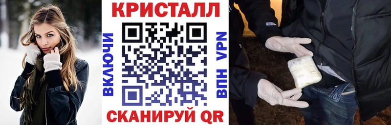Амфетамин Premium  Стародуб 