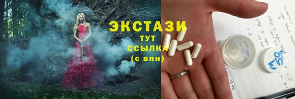 героин Алексин