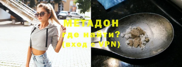 героин Алексин