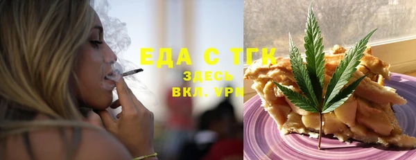a pvp Алзамай