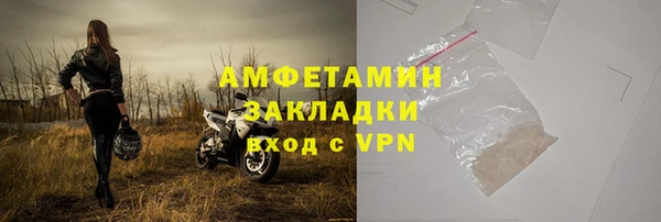 a pvp Алзамай