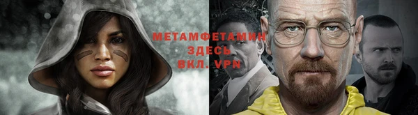 a pvp Алзамай
