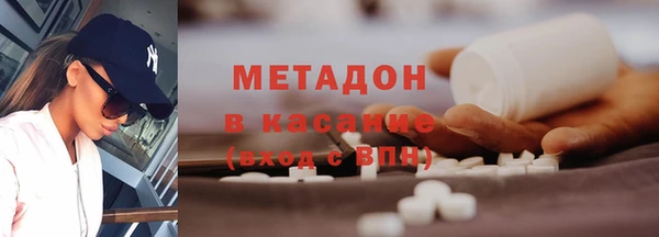 героин Алексин