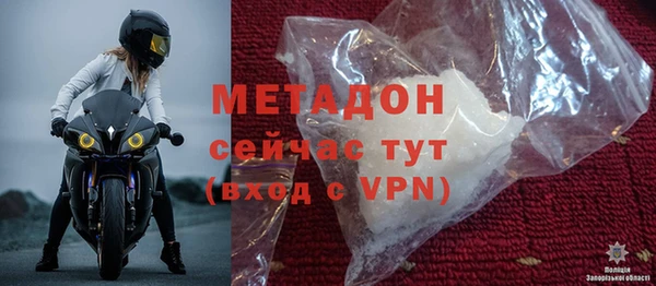 героин Алексин