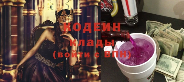 героин Алексин