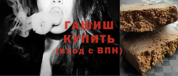 героин Алексин