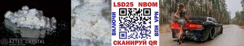 купить наркотики цена  Стародуб  ЛСД экстази ecstasy 