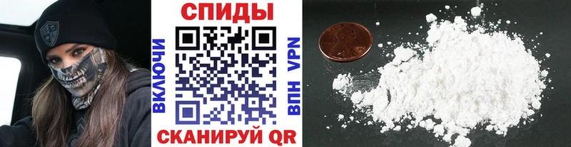 Метамфетамин Methamphetamine  Стародуб 